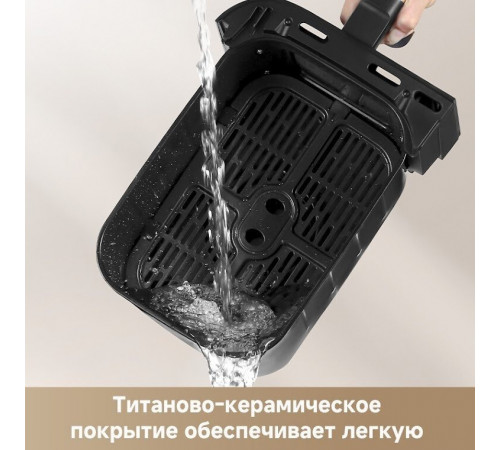 Аэрогриль Dreame Air Fryer DZ30 (черный)
