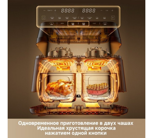 Аэрогриль Dreame Air Fryer DZ30 (черный)