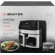 Аэрогриль Brayer BR2044