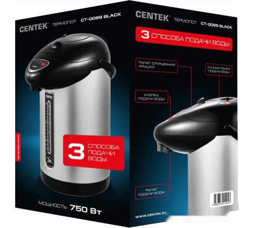 Электрический чайник CENTEK CT-0089 (черный)
