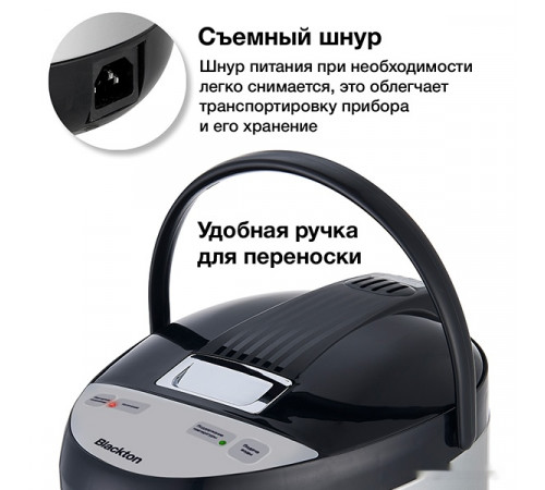 Электрический чайник Blackton Bt TP536