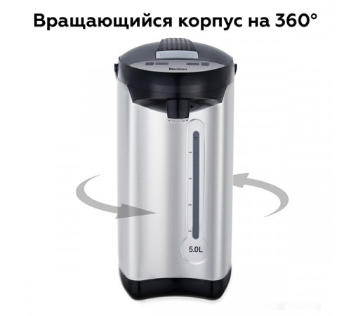 Электрический чайник Blackton Bt TP536