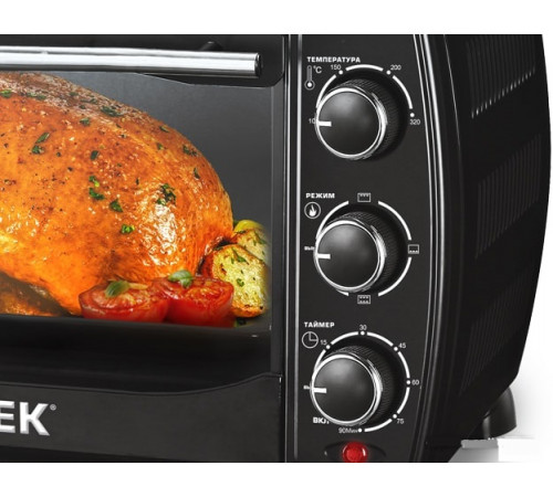 CENTEK CT-1536-20