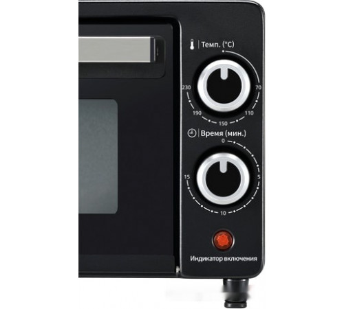 Мини-печь Panasonic NT-H900KTQ