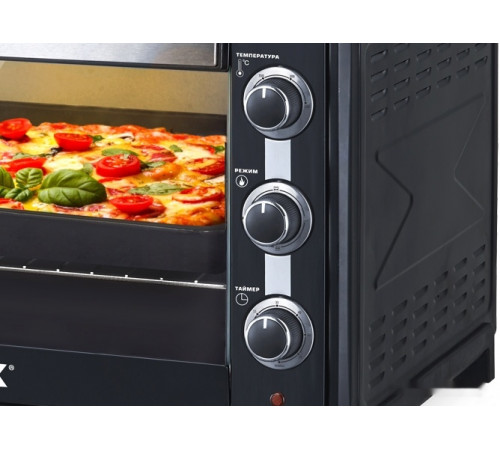 Мини-печь CENTEK CT-1533-62