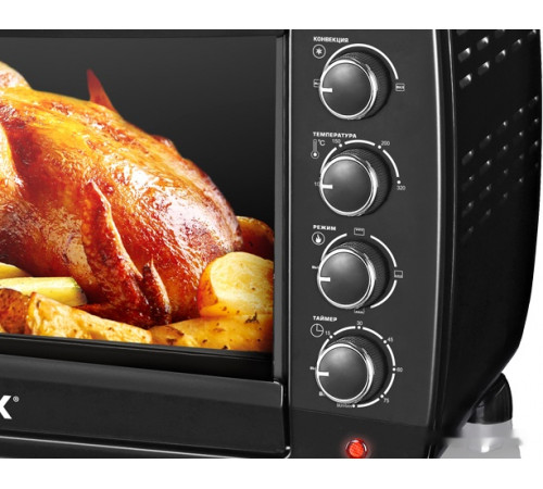 Мини-печь CENTEK CT-1532-46 Convection