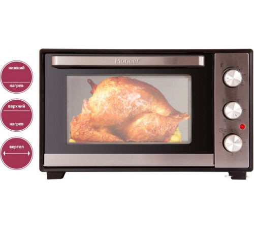 Мини-печь Pioneer MO5015G