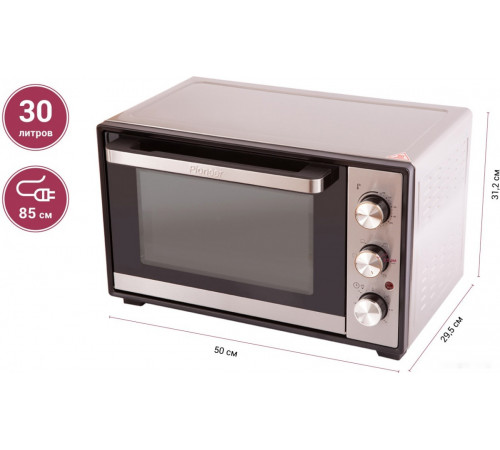 Мини-печь Pioneer MO5015G