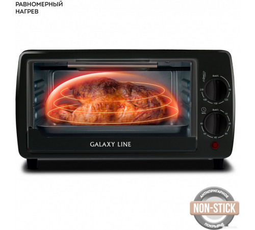Мини-печь Galaxy Line GL2625 (черный)