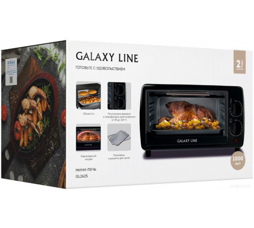 Мини-печь Galaxy Line GL2625 (черный)