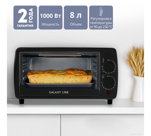 Мини-печь Galaxy Line GL2625 (черный)