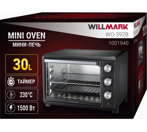 Мини-печь Willmark WO-392B