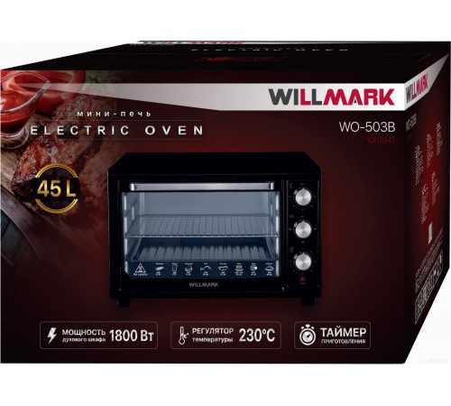 Мини-печь Willmark WO-503B