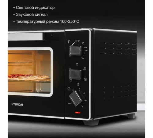 Мини-печь Hyundai MIO-HY093