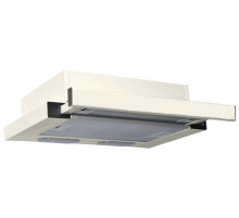 Вытяжка Elikor Интегра 45П-400-В2Л (крем)