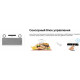 Вытяжка Weissgauff Box 1200 WH