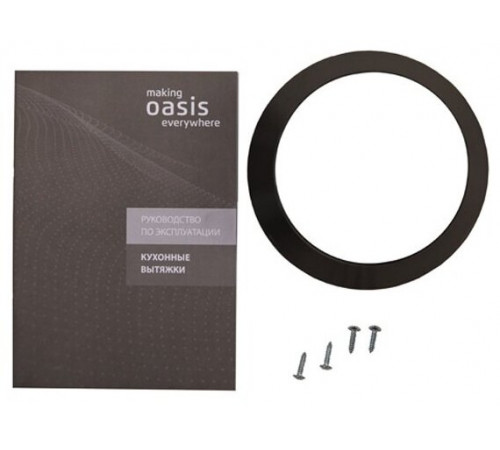 Вытяжка Making Oasis Everywhere VT-60B (P)