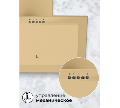 Вытяжка LEX Mio 500 (слоновая кость)