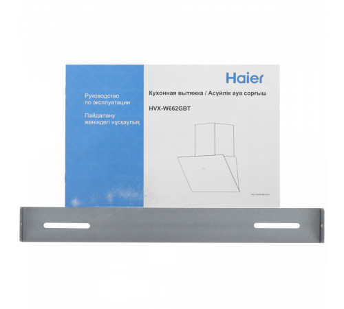 Вытяжка HAIER HVX-W662GBT