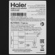 Вытяжка HAIER HVX-W662GBT