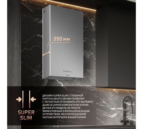 Вытяжка Weissgauff Box 40 PB Inox