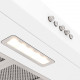 Вытяжка Elikor ECO WH50 (белый)