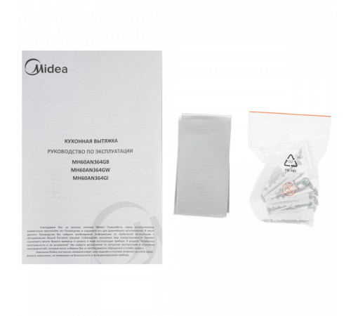Вытяжка Midea MH60AN364GW