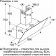 Вытяжка Bosch Serie 4 DWK96PJ60T