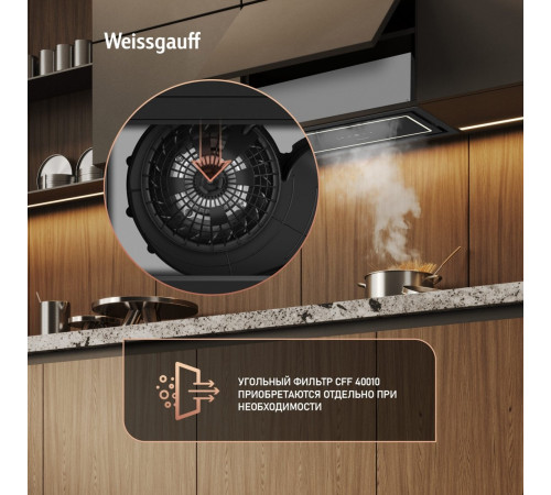 Вытяжка Weissgauff Quadra 600 Touch Black Glass