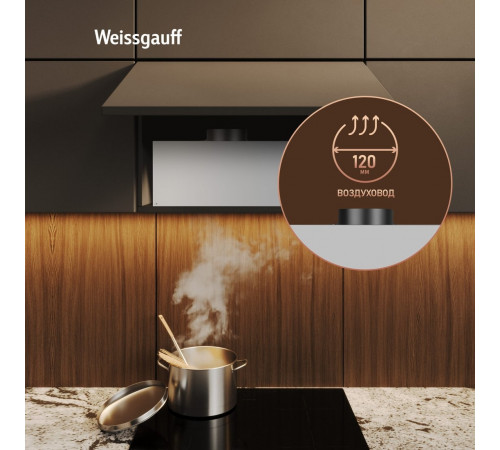 Вытяжка Weissgauff Quadra 600 Touch Black Glass
