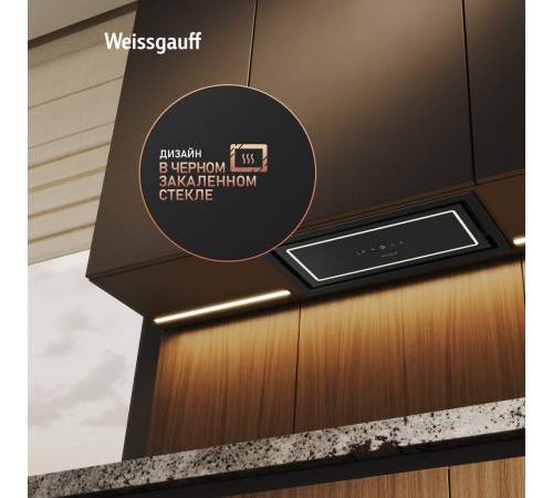 Вытяжка Weissgauff Quadra 600 Touch Black Glass