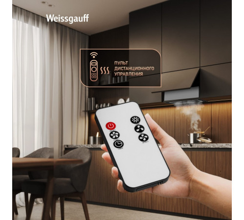 Вытяжка Weissgauff Quadra 600 Touch Black Glass