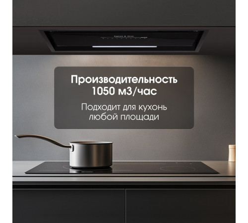 Вытяжка Zigmund & Shtain K 019.7 B