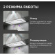 Вытяжка Zigmund & Shtain K 170.5 W