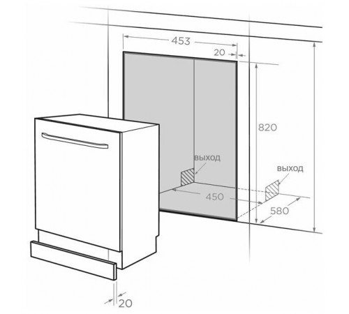Посудомоечная машина Midea MID45S130i