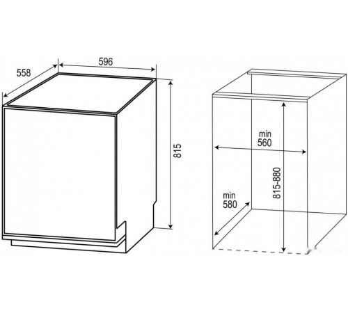 Посудомоечная машина Zigmund & Shtain DW 301.6