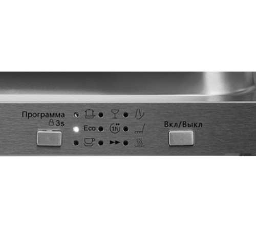 Посудомоечная машина Zigmund & Shtain DW 301.4