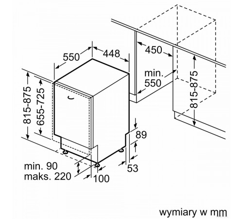 Посудомоечная машина Bosch Serie 4 SPV4EMX10E