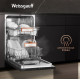 Посудомоечная машина Weissgauff BDW 4525 Infolight
