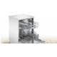 Посудомоечная машина Bosch SMS26DW00T