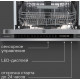 Посудомоечная машина Zigmund & Shtain DW 311.6