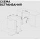 Посудомоечная машина Zigmund & Shtain DW 311.6