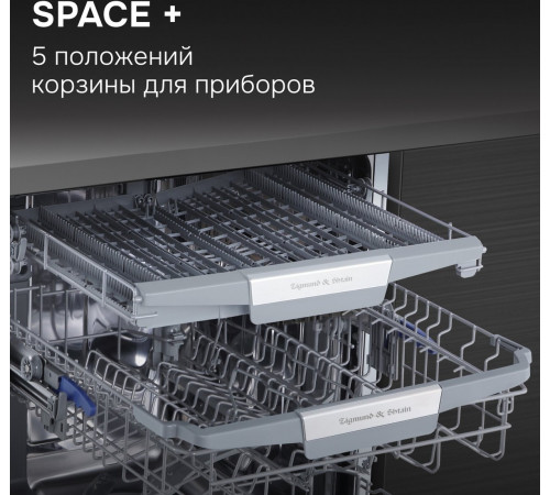 Посудомоечная машина Zigmund & Shtain DW 311.6