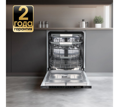Посудомоечная машина Zigmund & Shtain DW 311.6