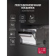 Посудомоечная машина LEX DW4541WH Compact