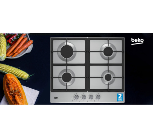 Варочная панель Beko HIAG 64225 SX