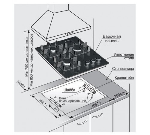 Варочная панель Gefest 2100-01 К33