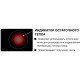 Варочная панель Norden VTRC 4G BLG
