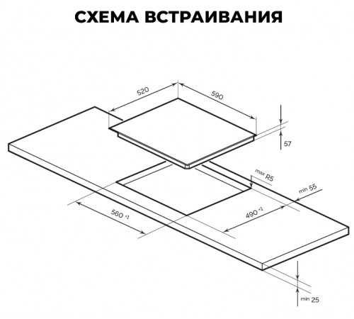 Варочная панель LEX EVI 640-1 F DS
