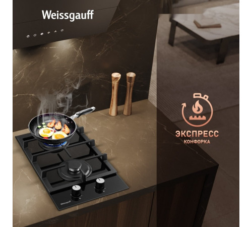 Варочная панель Weissgauff HGG 320 BGL